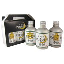 【ふるさと納税】奥州仙台ビール 300ml缶 9本セット 【お酒・地ビール】