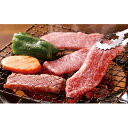 【ふるさと納税】仙台牛特上カルビ焼肉用 500g 【お肉・牛肉・バラ(カルビ)】