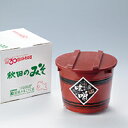 【ふるさと納税】50P5009 ふるさと秋田の手前みそ(特上...