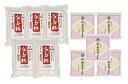 【ふるさと納税】D3801 白玉粉 稲庭うどんセット