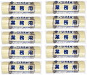 【ふるさと納税】I0701 いなにわ手綯うどん 業務用10kg