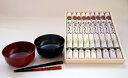 【ふるさと納税】I0301 稲庭紅白うどんと川連漆器のセット