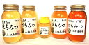 【ふるさと納税】E11214秋田のはちみつ1kg 4本セット...