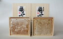 【ふるさと納税】D40319 秋田の巣みつ(アカシア)2個セ...