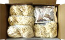 【ふるさと納税】比内地鶏スープのラーメン 8人前