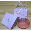 【ふるさと納税】【秋田の】石鹸「枝垂桜」3個セット 【美容・...