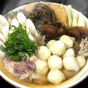 【ふるさと納税】地鶏山の芋・キリタンポ鍋セット 2人前 【鍋...