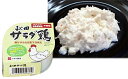 【ふるさと納税】秋田サラダ鶏 8缶セット 【加工食品・お肉・...