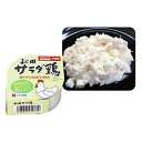 【ふるさと納税】秋田サラダ鶏 8缶セット 【加工食品・お肉・...