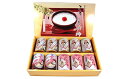 【ふるさと納税】こまちがゆ詰合せ10缶セット 【玄米・お米・...