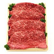 【ふるさと納税】黒毛和牛ラウンドステーキ約120g×4枚　【牛肉・お肉】