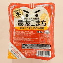 【ふるさと納税】【令和2年産】あきたこまち 農友こまち3個パック(180g×3)×4【1119598】