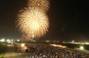 【ふるさと納税】FY19-314 第40回 山形大花火大会 特別桟敷券 ファミリー席