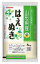 【ふるさと納税】 FY18-257 【3ヶ月連続】 山形農協 山形産 はえぬき5kg×3回