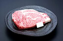 【ふるさと納税】米沢牛サーロインステーキ480g