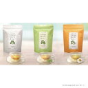 【ふるさと納税】Ukogi Herb Tea3種セット_なか...