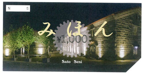 https://thumbnail.image.rakuten.co.jp/@0_mall/f062065-sagae/cabinet/010/imgrc0089039873.jpg?_ex=500x500