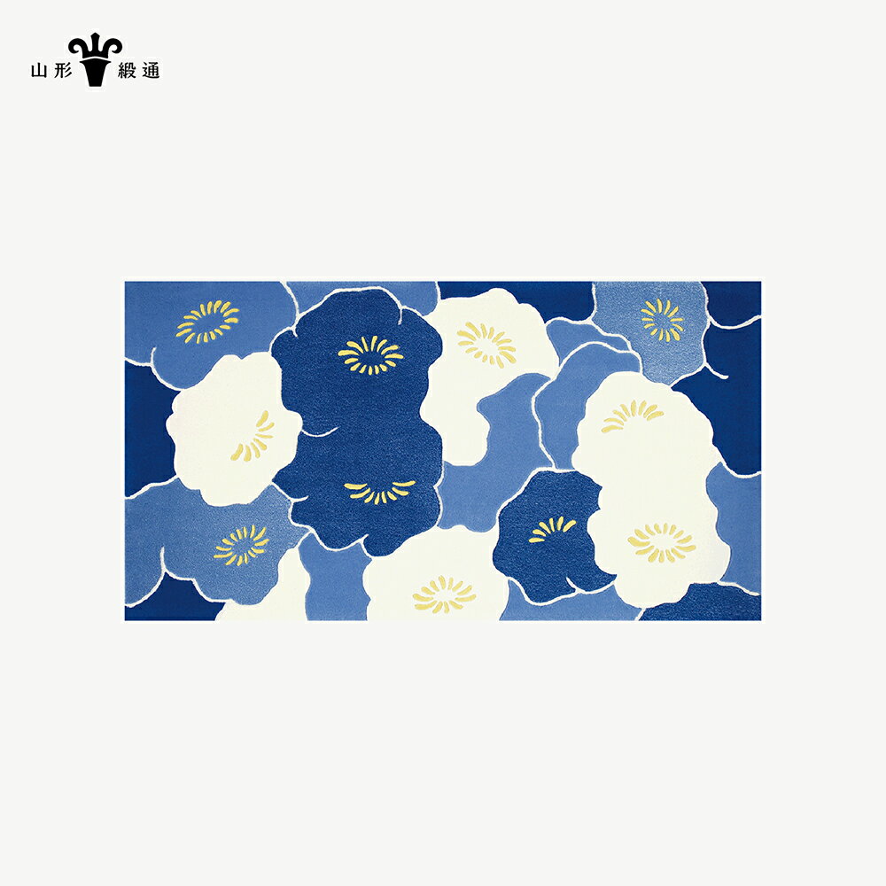 【ふるさと納税】 【山形緞通】石楠花 (S) [絨毯 じゅうたん ラグ カーペット oc-jtsys]