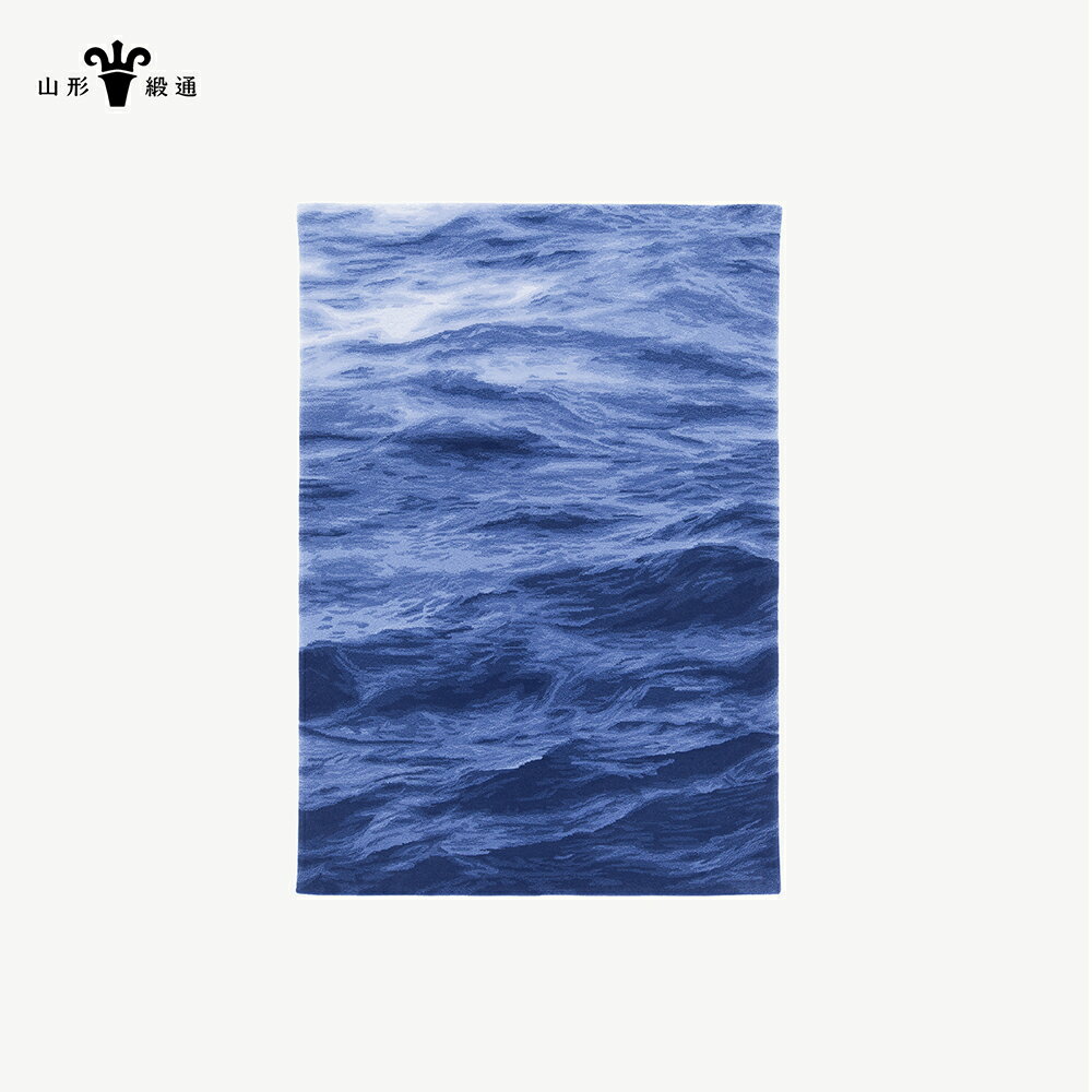 【ふるさと納税】 【山形緞通】UMI - Dark Blue (M) [絨毯 じゅうたん ラグ カーペット oc-loumm-db]