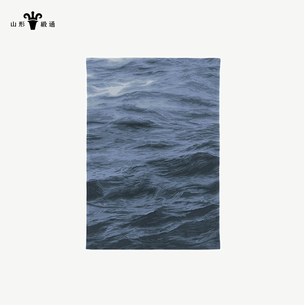【ふるさと納税】 【山形緞通】UMI - Cool Gray (M) [絨毯 じゅうたん ラグ カーペット oc-loumm]