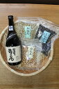 【ふるさと納税】純米吟醸 無濾過原酒河北町の亀の尾&すぐ食べられる煎り豆3袋セット
