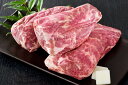 【ふるさと納税】ラム肩ロースブロック約1.2kg(ジンギスカン用牛脂付き)