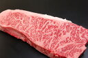 【ふるさと納税】福島牛黒毛和種 サーロインステーキカット 2...