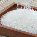 【ふるさと納税】AB04_きのこ屋のコシヒカリ 平成29年産...