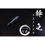 【ふるさと納税】下総めだかの学校厳選!幹之(ミユキメダカ)2ペア4匹 【生き物・鑑賞】 10,000円