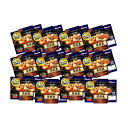 【ふるさと納税】あじわいレンジ筑前煮 12個 【加工食品・惣菜・レトルト】