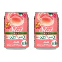 【ふるさと納税】アサヒ Slat白桃サワー350ml×48本 【お酒・缶チューハイ】