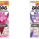 【ふるさと納税】ザバスミルクプロテイン脂肪0 SOYミルクテ...