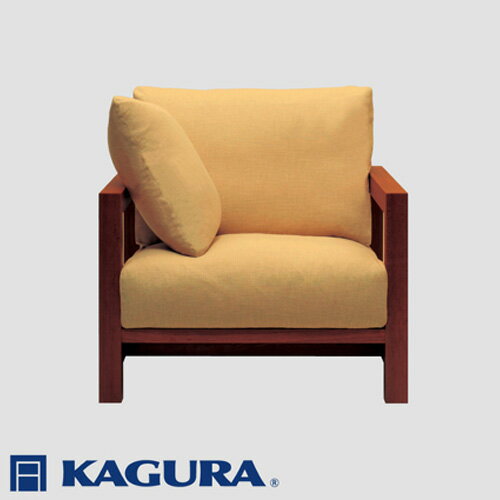 【ふるさと納税】家具蔵 KAGURA 1Pソファ ダン ウォールナット材 家具 ソファー 1人掛け sofa リビングソファー 木材 無垢材 職人 手作業 天然木 高級木材 無添加 安全 ジャパニーズモダン 高級家具 熟練 無着色 おしゃれ 天然木無垢材 【（株）アイダ】 【ho1196】