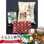 【ふるさと納税】No.015 (うまかっぺ米と奥久慈卵でいただく) 極上TKG (卵かけご飯)セット