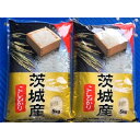 【ふるさと納税】お米の代表品種コシヒカリ10kg【茨城県産コ...