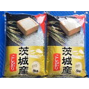 【ふるさと納税】【令和元年産】 代表的なお米 茨城県産コシヒ...