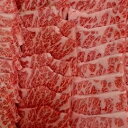 【ふるさと納税】☆常陸牛 カルビ 500g