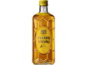 【ふるさと納税】<サントリー>ウイスキー角瓶700ml 1ケ...