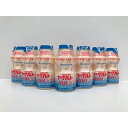 【ふるさと納税】【栃木県小山市内限定】ヤクルト配達 ヤクルト400LT 1パック(80ml×7本)月2回×1年間【1090874】