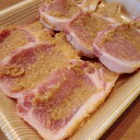 【ふるさと納税】栃木県産枝肉熟成豚ヤシオポーク匠ロース味噌漬...