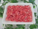 【ふるさと納税】A-32 群馬県産上州牛切り落とし