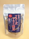 【ふるさと納税】A-89 【国産大豆三昧】納豆・豆腐・豆乳の...