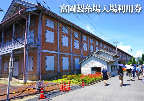 https://thumbnail.image.rakuten.co.jp/@0_mall/f102105-tomioka/cabinet/imgrc0087638887.jpg?_ex=500x500