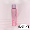 【ふるさと納税】シルク化粧品フレヴァン ネオシルク ローショ...
