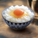 【ふるさと納税】岩田のおいしい卵実用中玉30個(10個入り×3パック)【1039740】