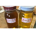 【ふるさと納税】国産はちみつ食べ比べセット(百花とアカシア)各1000g 【蜂蜜・はちみつ・ハチミツ・食べ比べ・2kg】 お届け:発注後、2週間程度
