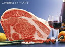 【ふるさと納税】黒毛和牛 とちぎ和牛サーロイン(ステーキ用)...