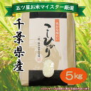 【ふるさと納税】☆平...