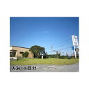 【ふるさと納税】嵐の湯(岩盤浴) 入浴優待券・入浴14回分 / 天然温泉 薬石浴 ミネラル【 千葉県 多古町 】