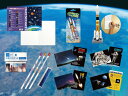 【ふるさと納税】宇宙の文具詰め合わせセット